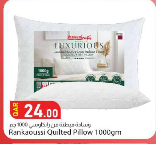 available at دانا ماركت in قطر - الوكرة