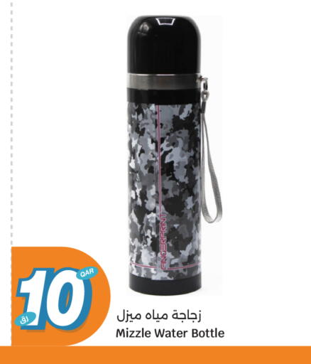 available at City Hypermarket in Qatar - Al Rayyan