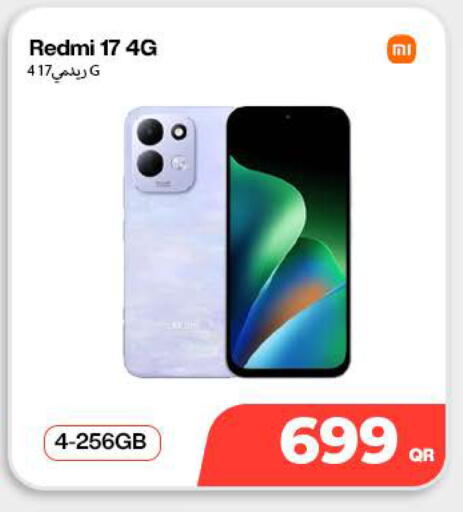 available at Doha Link in Qatar - Umm Salal