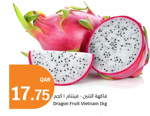 Dragon Fruit from Vietnam available at City Hypermarket in Qatar - Al Rayyan