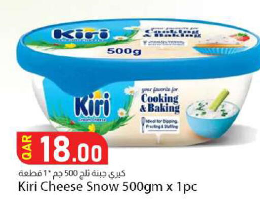 available at دانا ماركت in قطر - الوكرة