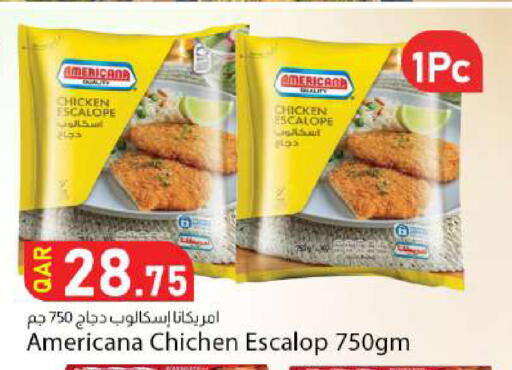 available at Dana Market in Qatar - Al Khor