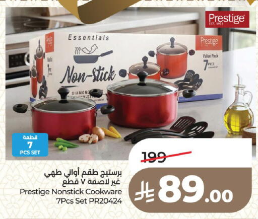 available at LULU Hypermarket in KSA, Saudi Arabia, Saudi - Medina