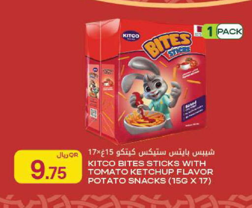 Tomato Potato available at Al Meera in Qatar - Al Rayyan