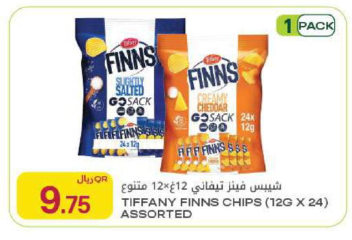 available at Al Meera in Qatar - Al Rayyan