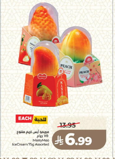 Mango Peach available at LULU Hypermarket in KSA, Saudi Arabia, Saudi - Medina