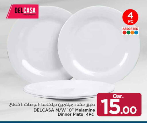 available at Mark & Save  in Qatar - Doha