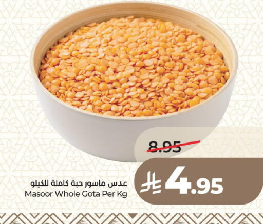 available at LULU Hypermarket in KSA, Saudi Arabia, Saudi - Medina