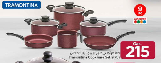 available at Mark & Save  in Qatar - Al Rayyan
