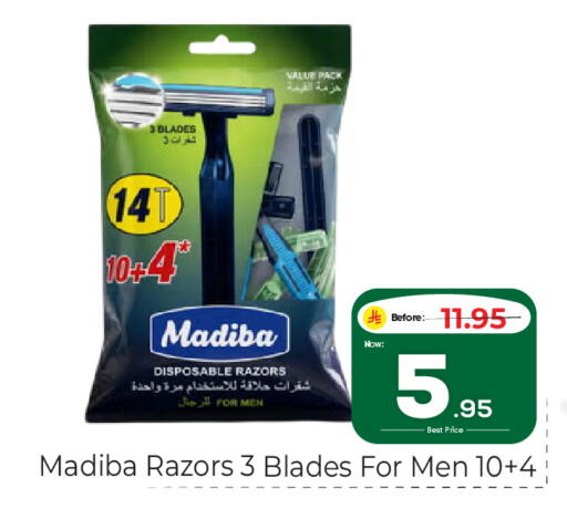 available at مكة هايبرماركت in مملكة العربية السعودية, السعودية, سعودية - الرياض