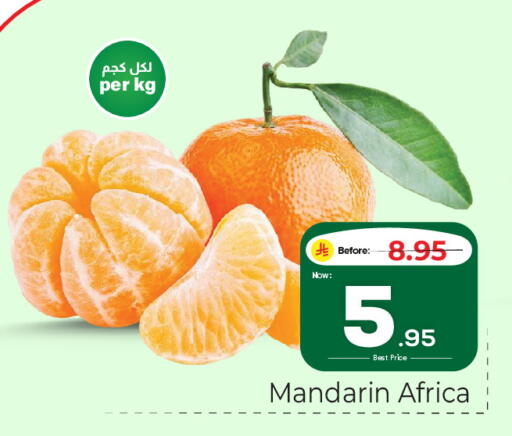 Mandarin available at Makkah Hypermarket in KSA, Saudi Arabia, Saudi - Riyadh