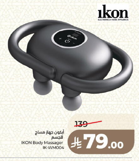 available at LULU Hypermarket in KSA, Saudi Arabia, Saudi - Medina
