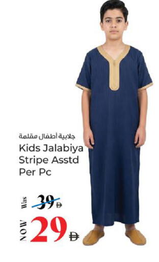 available at Kenz Hypermarket in UAE - Sharjah / Ajman