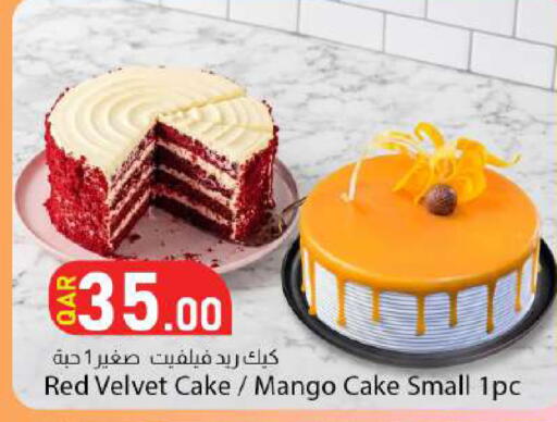 Mango available at دانا ماركت in قطر - الوكرة