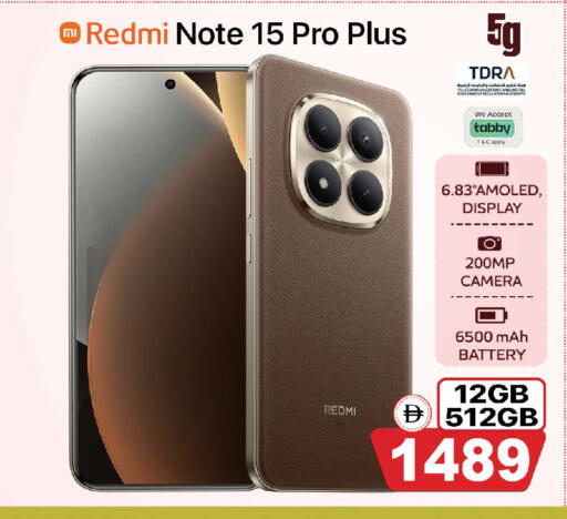 available at SAFARI HYPERMARKET  in UAE - Ras al Khaimah