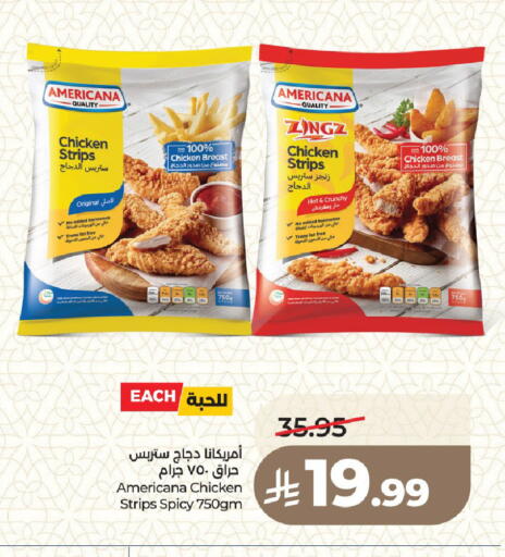 available at LULU Hypermarket in KSA, Saudi Arabia, Saudi - Medina