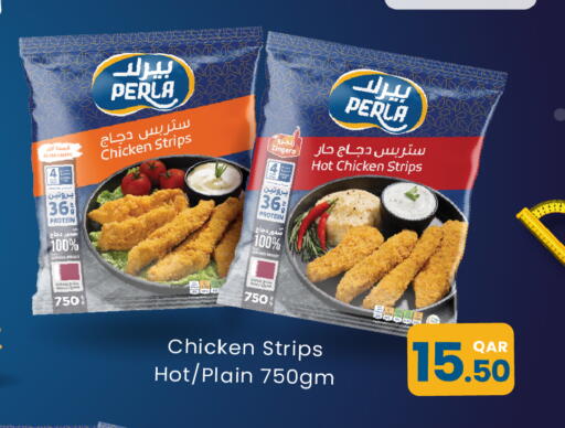 available at City Hypermarket in Qatar - Al Khor