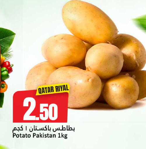 Potato from Qatar Pakistan available at دانة هايبرماركت in قطر - الضعاين