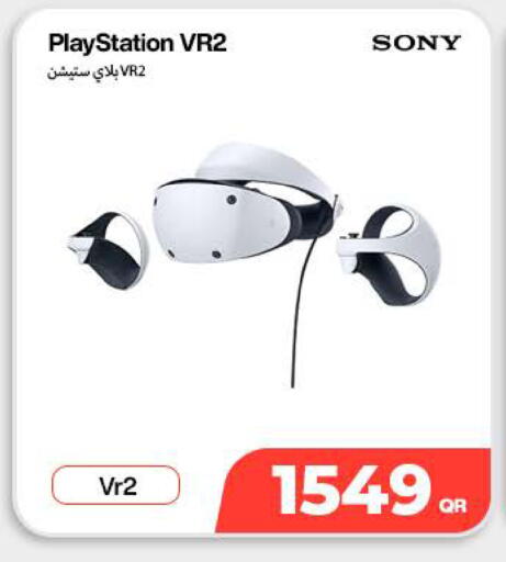 available at Doha Link in Qatar - Al Wakra