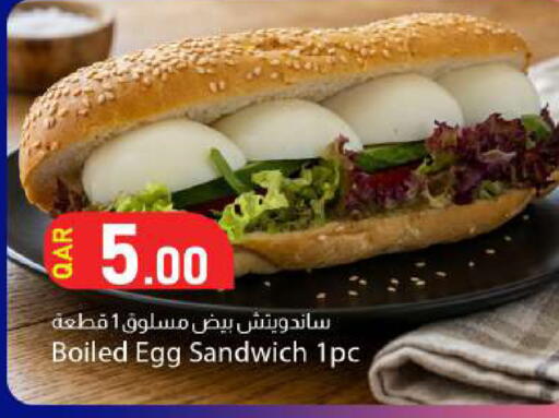 available at دانا ماركت in قطر - الدوحة