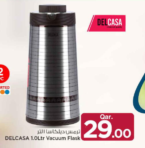 available at Mark & Save  in Qatar - Doha