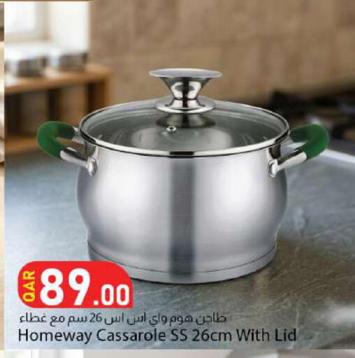 available at دانا ماركت in قطر - الوكرة