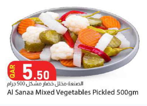 available at دانا ماركت in قطر - الوكرة