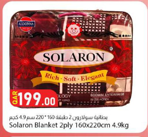 available at دانا ماركت in قطر - الوكرة