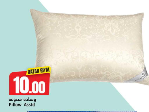available at دانة هايبرماركت in قطر - الضعاين