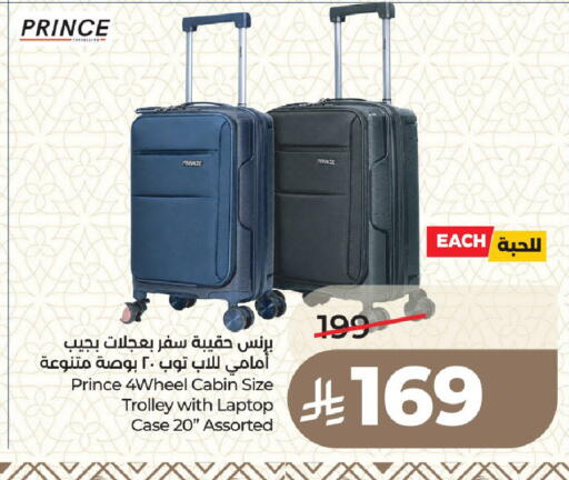 available at LULU Hypermarket in KSA, Saudi Arabia, Saudi - Medina