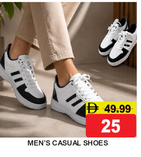 available at Super Bazaar Hypermarket in UAE - Dubai
