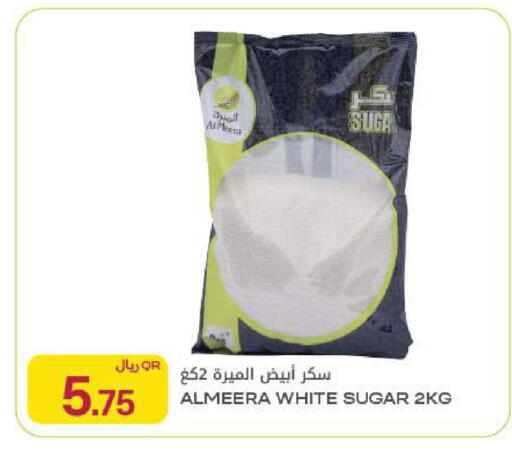 available at Al Meera in Qatar - Al Rayyan