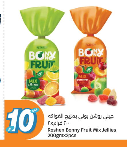 available at City Hypermarket in Qatar - Al Rayyan
