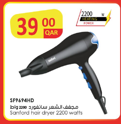 available at Rawabi Hypermarket in Qatar - Doha