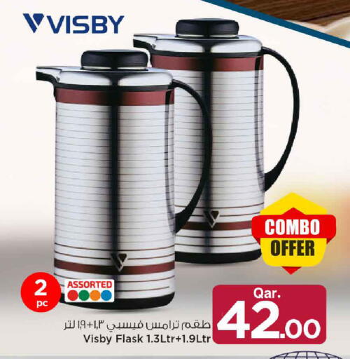available at Mark & Save  in Qatar - Doha