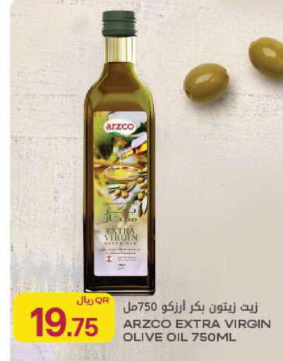 available at Al Meera in Qatar - Al Rayyan