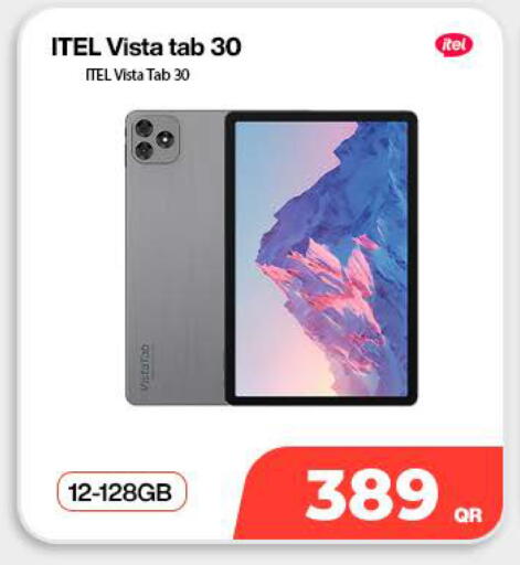 available at Doha Link in Qatar - Umm Salal