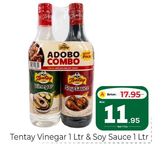 available at مكة هايبرماركت in مملكة العربية السعودية, السعودية, سعودية - الرياض