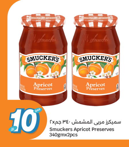 Apricot available at City Hypermarket in Qatar - Al Khor