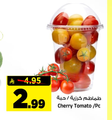 Cherry Cherry tomato available at المدينة هايبرماركت in مملكة العربية السعودية, السعودية, سعودية - الرياض