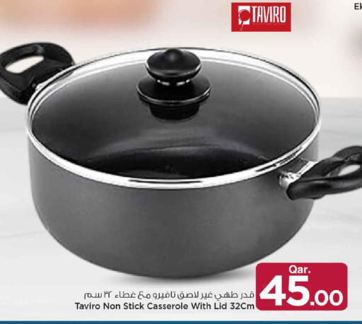 available at Mark & Save  in Qatar - Al Rayyan