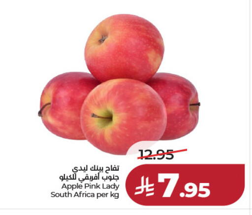 Apple from South Africa available at لولو هايبرماركت in مملكة العربية السعودية, السعودية, سعودية - الرياض