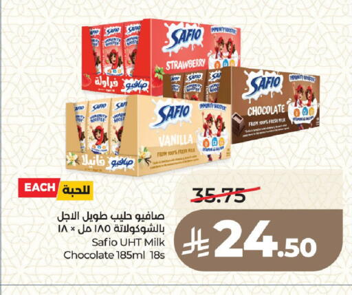 Strawberry Vanilla available at LULU Hypermarket in KSA, Saudi Arabia, Saudi - Medina