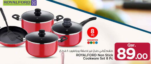 available at مارك & سيف in قطر - الشمال