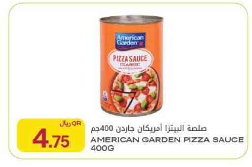 available at Al Meera in Qatar - Al Rayyan