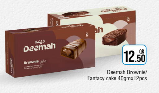 available at City Hypermarket in Qatar - Al Rayyan