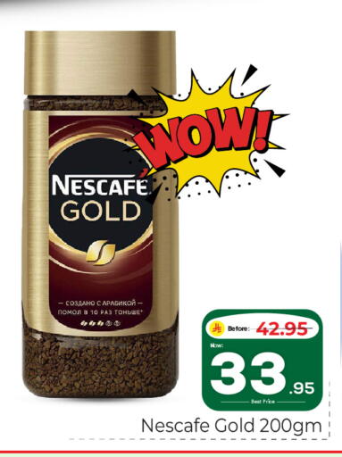available at مكة هايبرماركت in مملكة العربية السعودية, السعودية, سعودية - الرياض