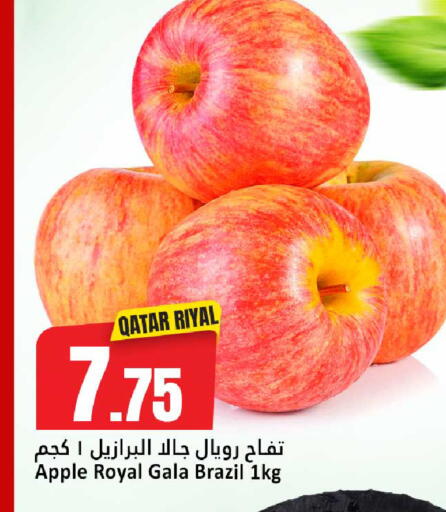 Apple from Qatar Brazil available at دانة هايبرماركت in قطر - الضعاين