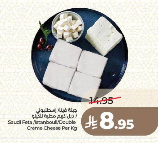 available at LULU Hypermarket in KSA, Saudi Arabia, Saudi - Medina