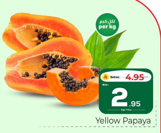 Papaya available at Makkah Hypermarket in KSA, Saudi Arabia, Saudi - Riyadh